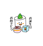 ペーパーくんズ（個別スタンプ：33）