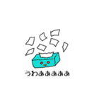 ペーパーくんズ（個別スタンプ：36）