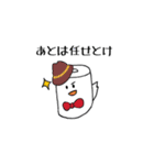 ペーパーくんズ（個別スタンプ：37）