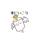 ペーパーくんズ（個別スタンプ：38）