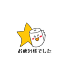 ペーパーくんズ（個別スタンプ：39）