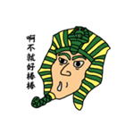 Greenish（個別スタンプ：1）
