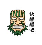 Greenish（個別スタンプ：3）