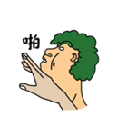 Greenish（個別スタンプ：7）