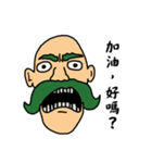Greenish（個別スタンプ：11）