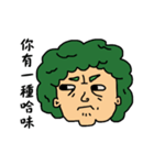 Greenish（個別スタンプ：18）