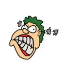 Greenish（個別スタンプ：22）