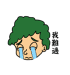 Greenish（個別スタンプ：36）