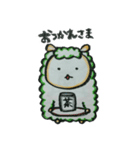 あるぱかぞく【日常会話編】（個別スタンプ：19）