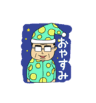 リーマンおじさん（個別スタンプ：9）