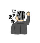 リーマンおじさん（個別スタンプ：11）