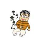 リーマンおじさん（個別スタンプ：13）
