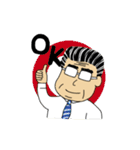 リーマンおじさん（個別スタンプ：14）