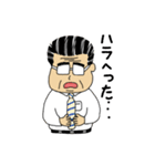 リーマンおじさん（個別スタンプ：30）