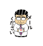 リーマンおじさん（個別スタンプ：38）