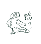 FoggyGhost（個別スタンプ：6）