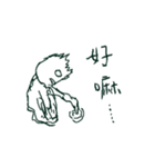 FoggyGhost（個別スタンプ：9）