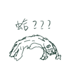 FoggyGhost（個別スタンプ：18）