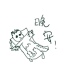 FoggyGhost（個別スタンプ：34）