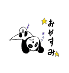 pandas life（個別スタンプ：1）