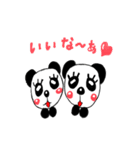 pandas life（個別スタンプ：8）