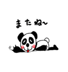 pandas life（個別スタンプ：9）