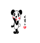 pandas life（個別スタンプ：11）