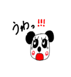 pandas life（個別スタンプ：12）