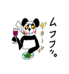 pandas life（個別スタンプ：14）