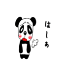 pandas life（個別スタンプ：24）