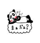 pandas life（個別スタンプ：25）