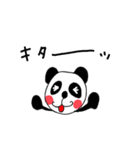 pandas life（個別スタンプ：29）
