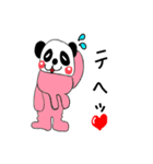 pandas life（個別スタンプ：30）