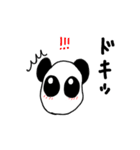 pandas life（個別スタンプ：33）