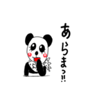 pandas life（個別スタンプ：35）