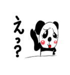 pandas life（個別スタンプ：36）