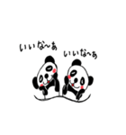 pandas life（個別スタンプ：38）