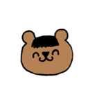 まえがみあにまる（個別スタンプ：1）