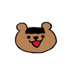 まえがみあにまる（個別スタンプ：2）