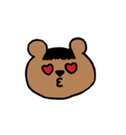 まえがみあにまる（個別スタンプ：3）