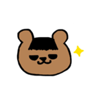 まえがみあにまる（個別スタンプ：4）