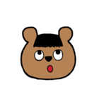 まえがみあにまる（個別スタンプ：6）