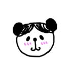まえがみあにまる（個別スタンプ：17）