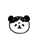 まえがみあにまる（個別スタンプ：18）