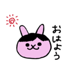 まえがみあにまる（個別スタンプ：22）