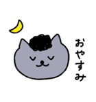 まえがみあにまる（個別スタンプ：23）