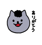 まえがみあにまる（個別スタンプ：25）