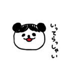 まえがみあにまる（個別スタンプ：26）