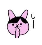 まえがみあにまる（個別スタンプ：29）