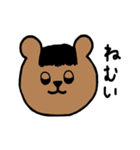 まえがみあにまる（個別スタンプ：30）